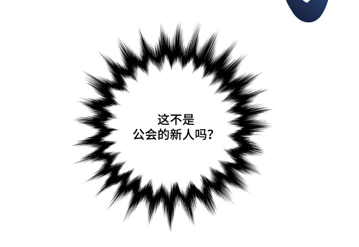第55话20
