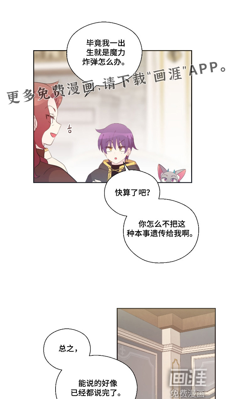 第55话0