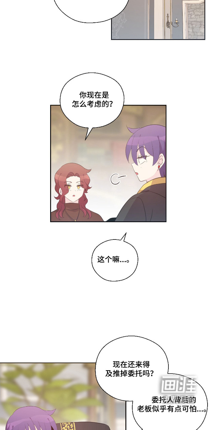 第55话1