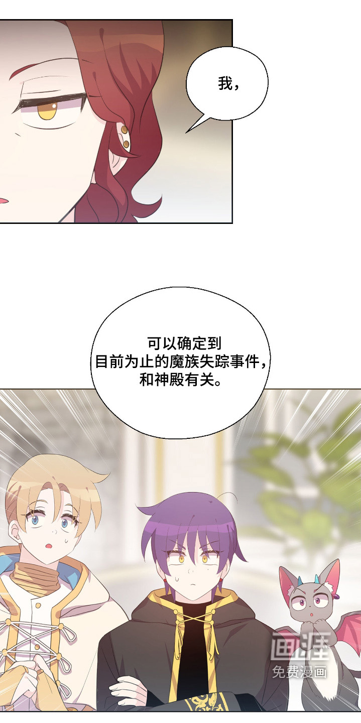 第54话0