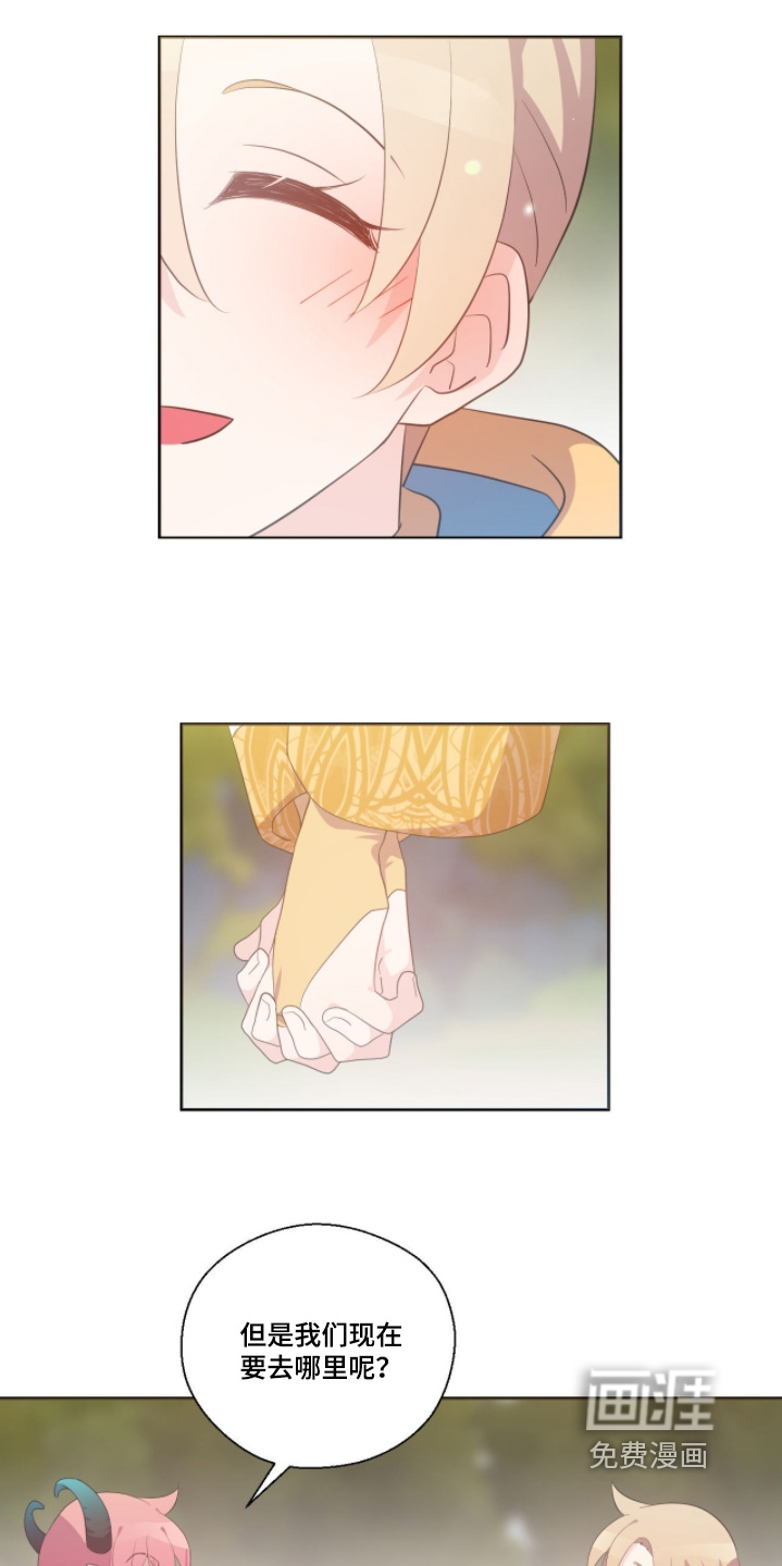 第86话6