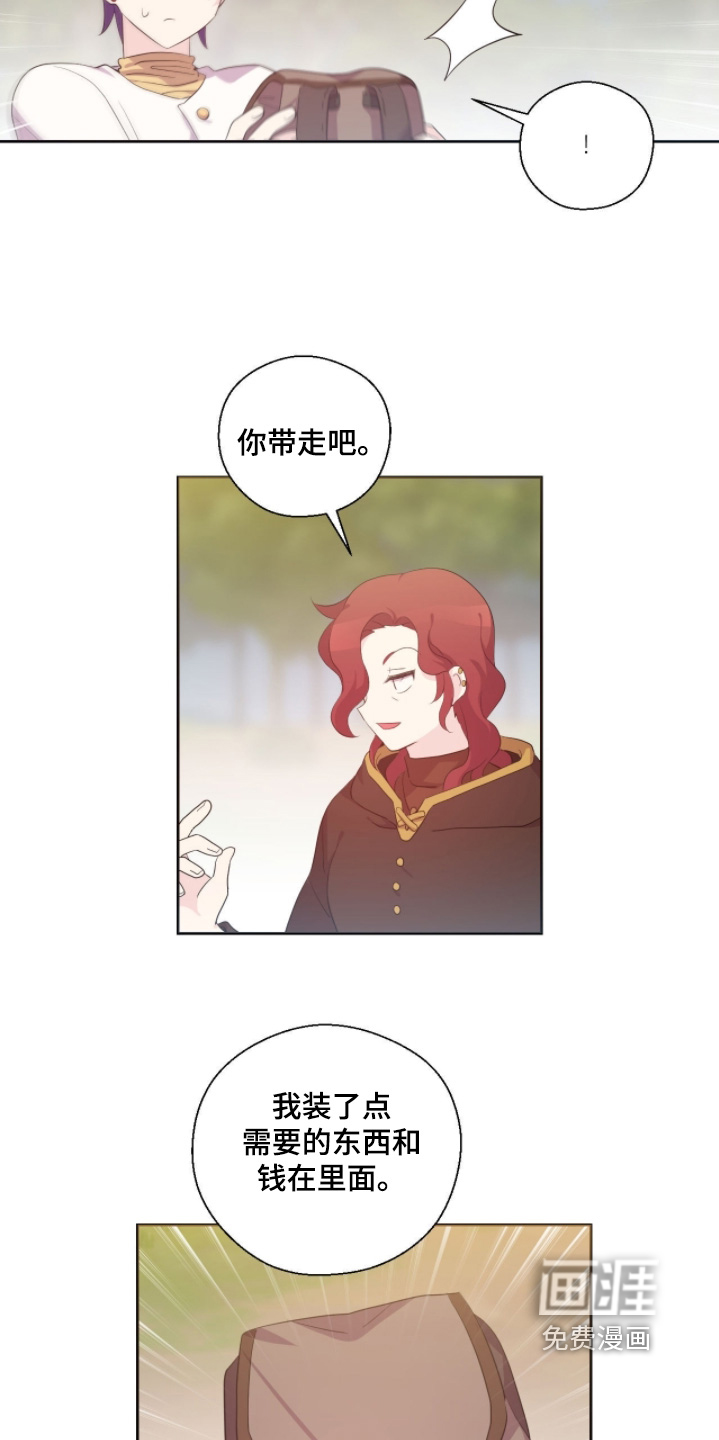 第85话11
