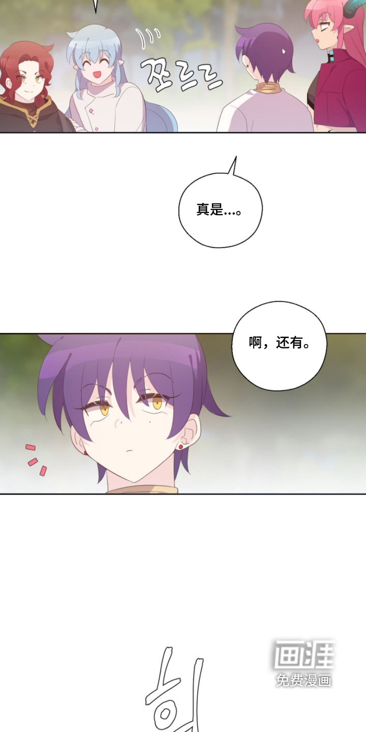 第85话9