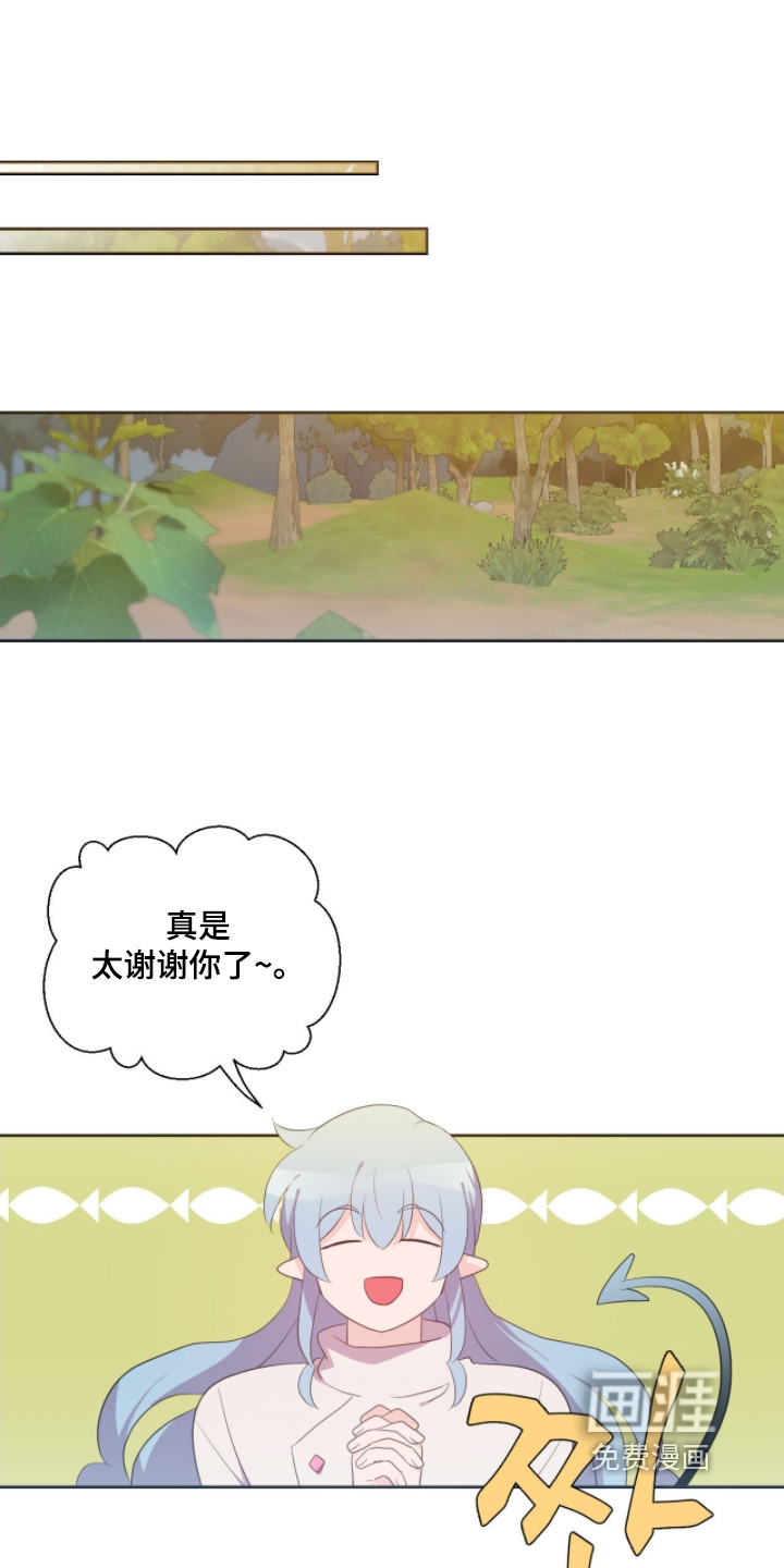 第85话0