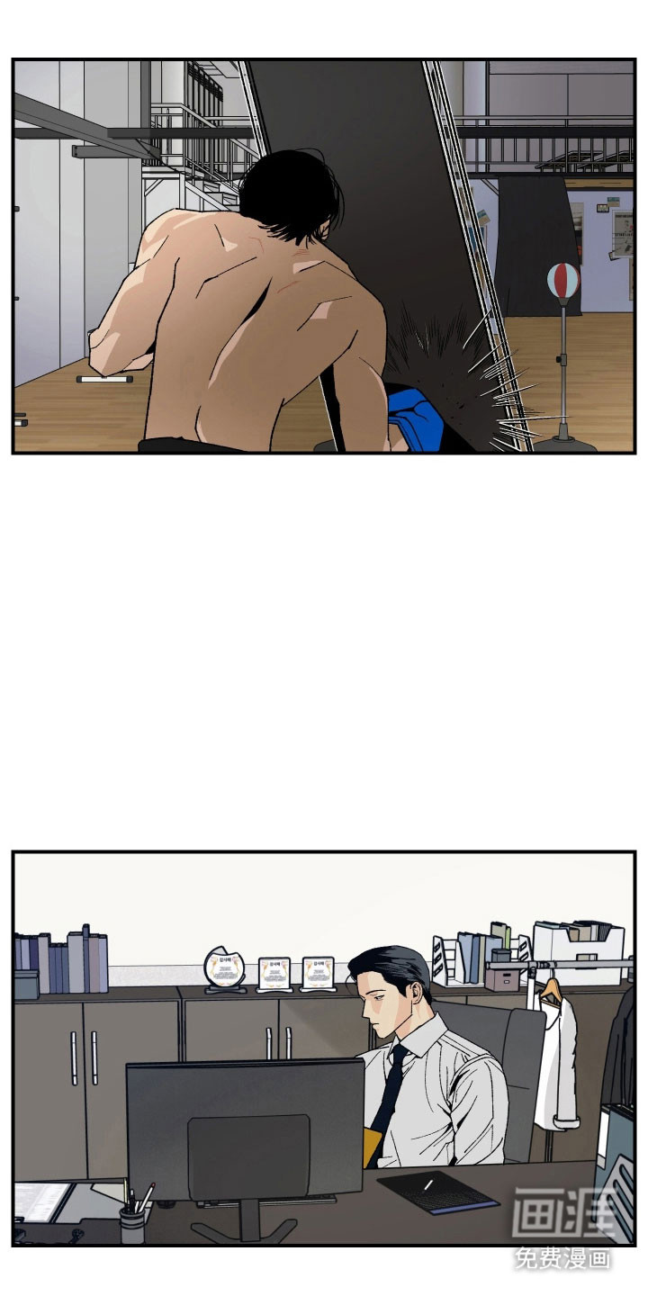 第30话11