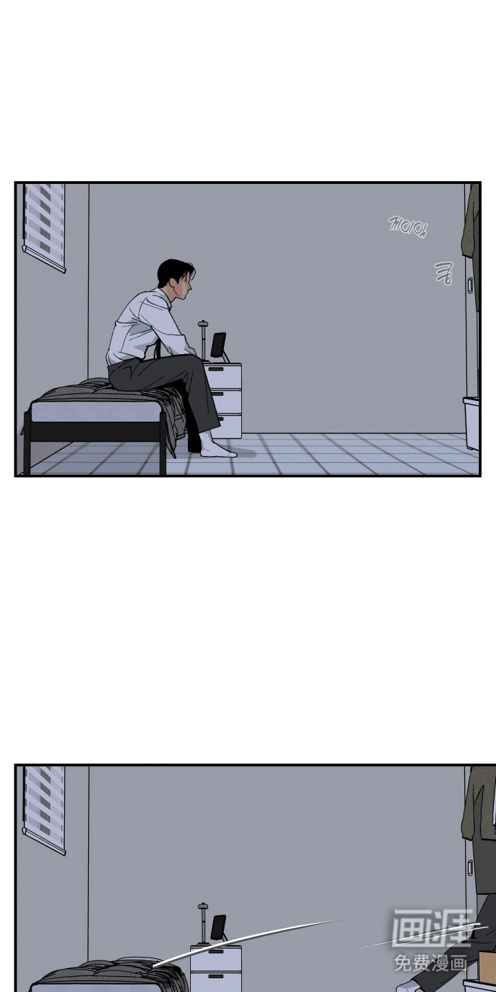 第30话7
