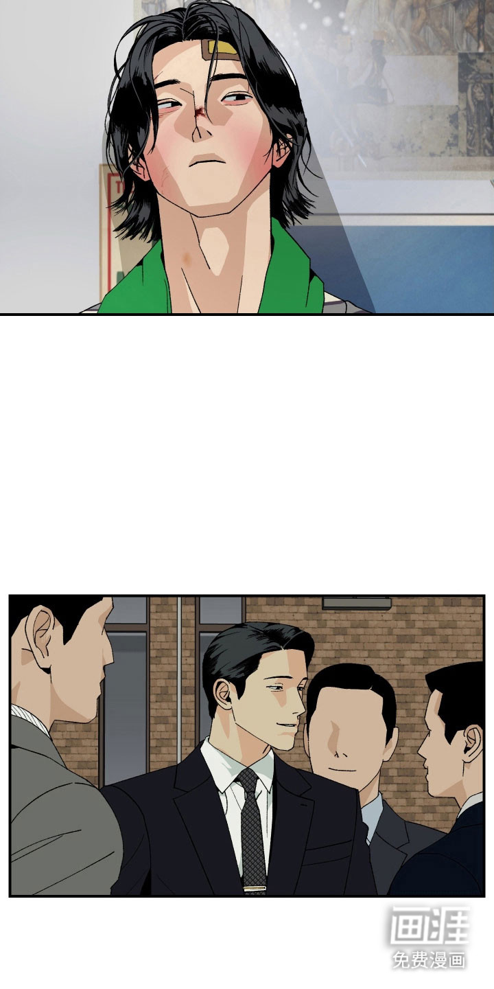 第30话14