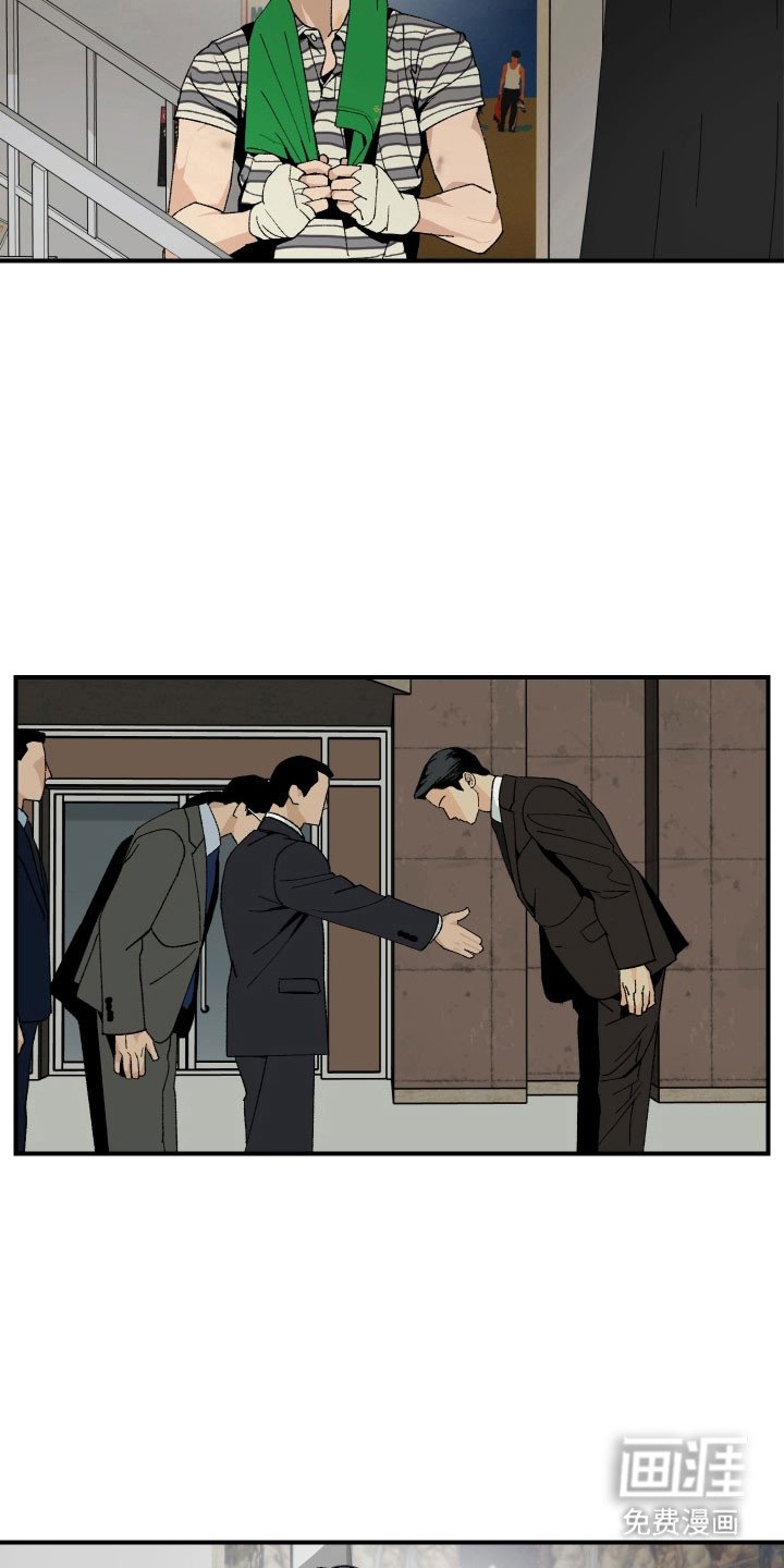 第30话13