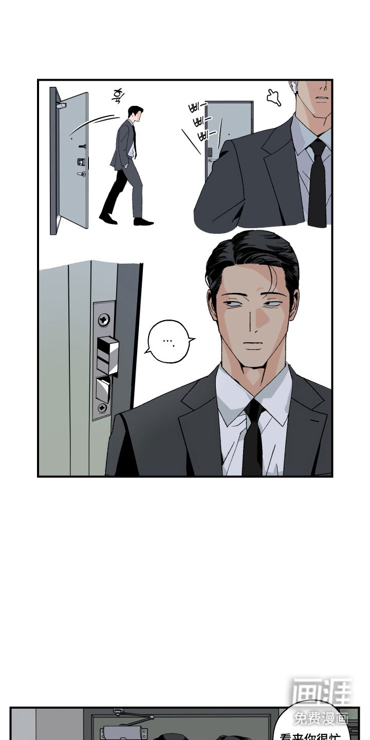 第29话0