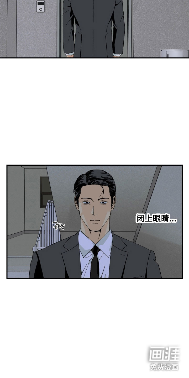 第28话13