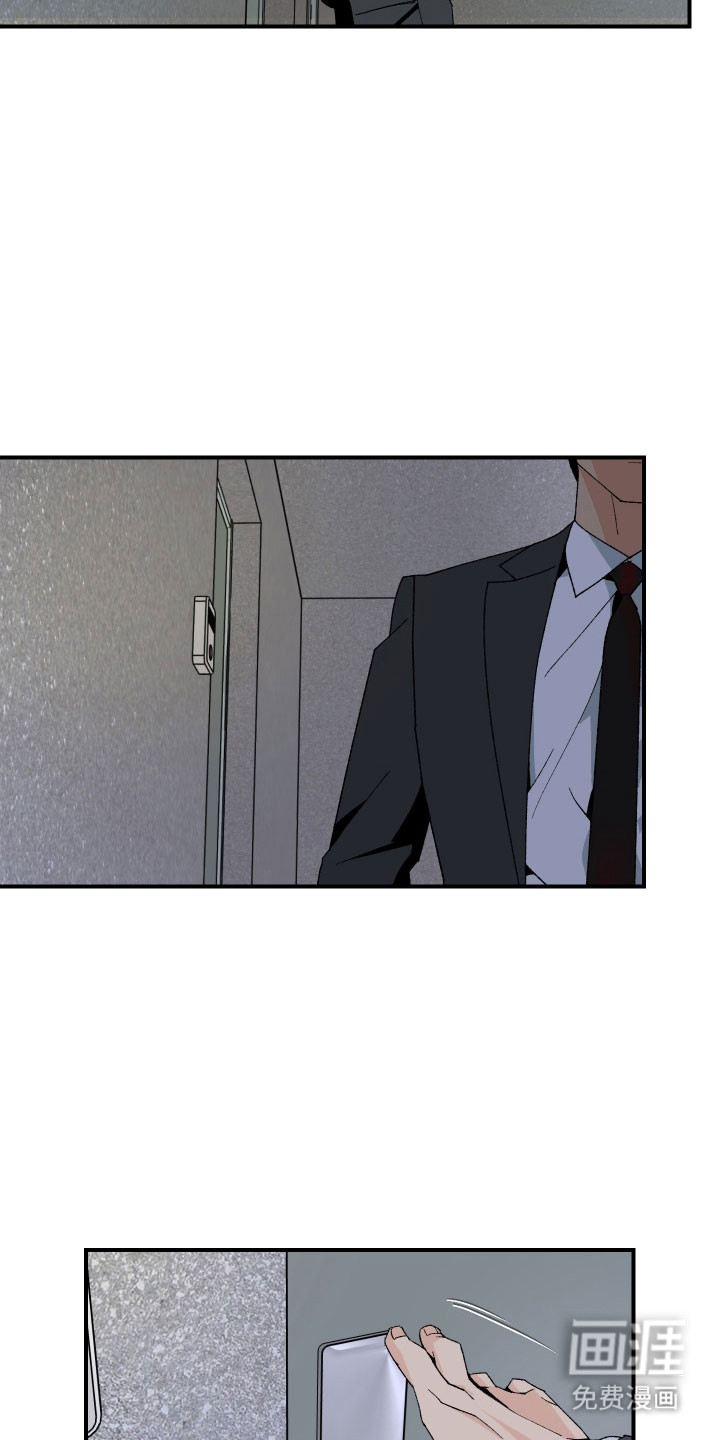 第28话15