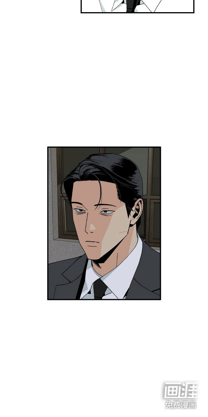 第28话10