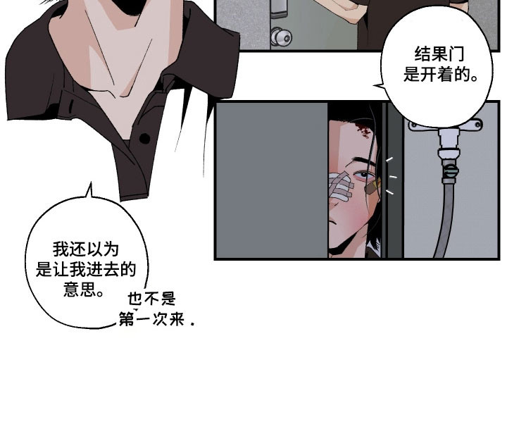 第28话20