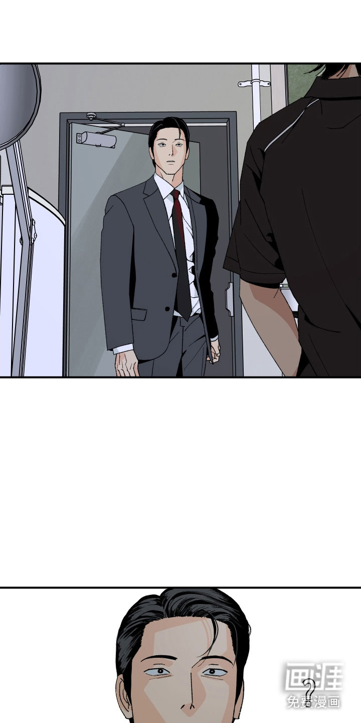 第28话17