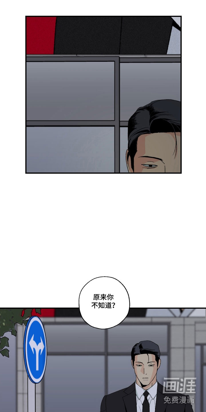 第28话0