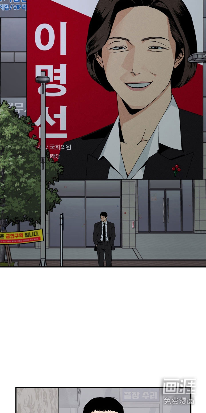 第28话5