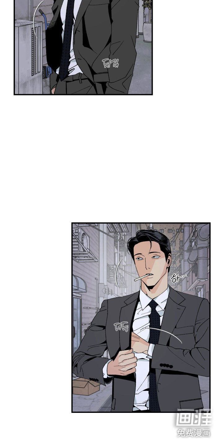 第26话13