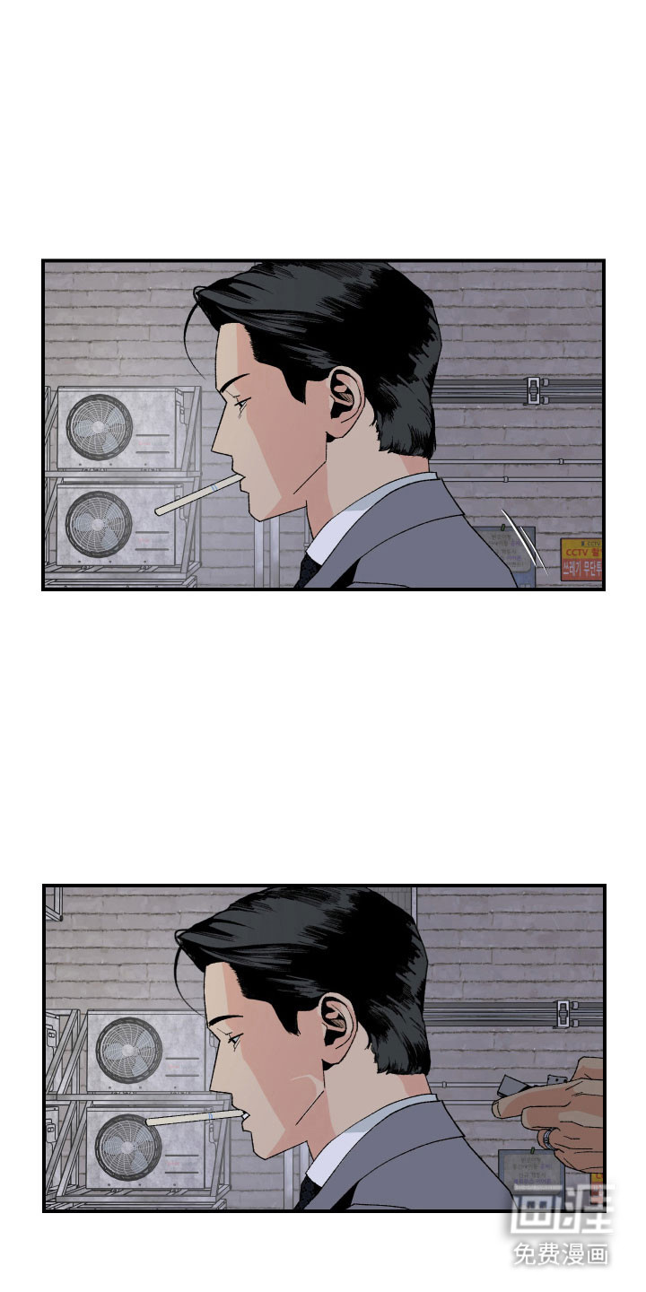 第26话14