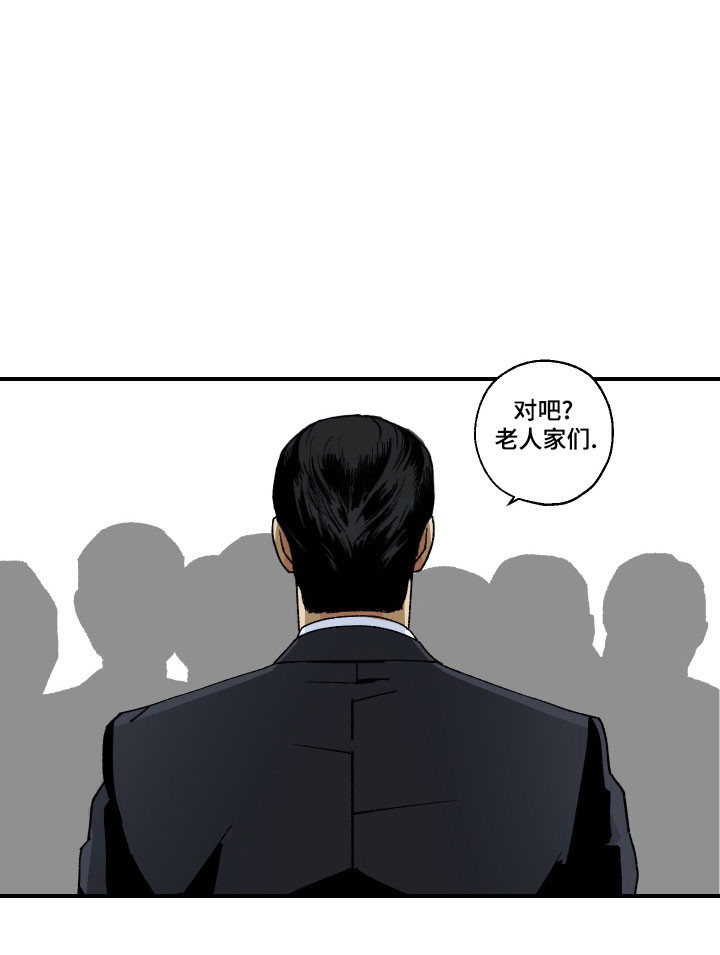 第22话20