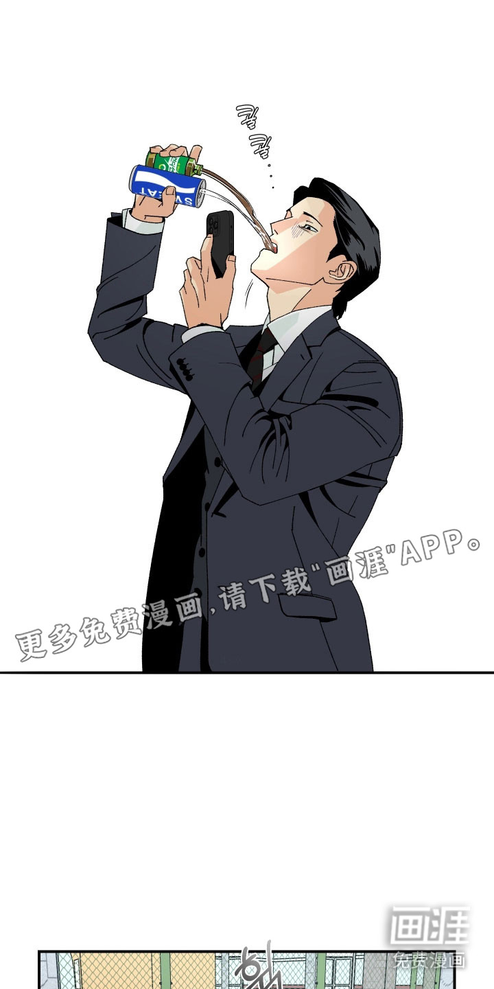 第22话1