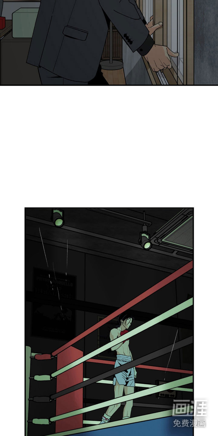第17话22
