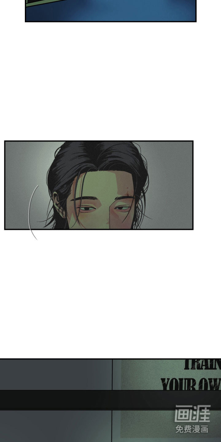 第17话23