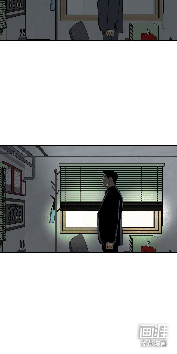 第17话16