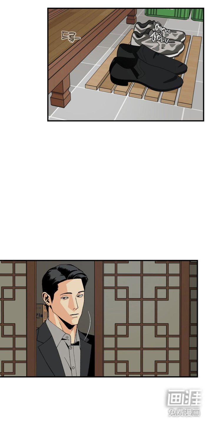 第16话7