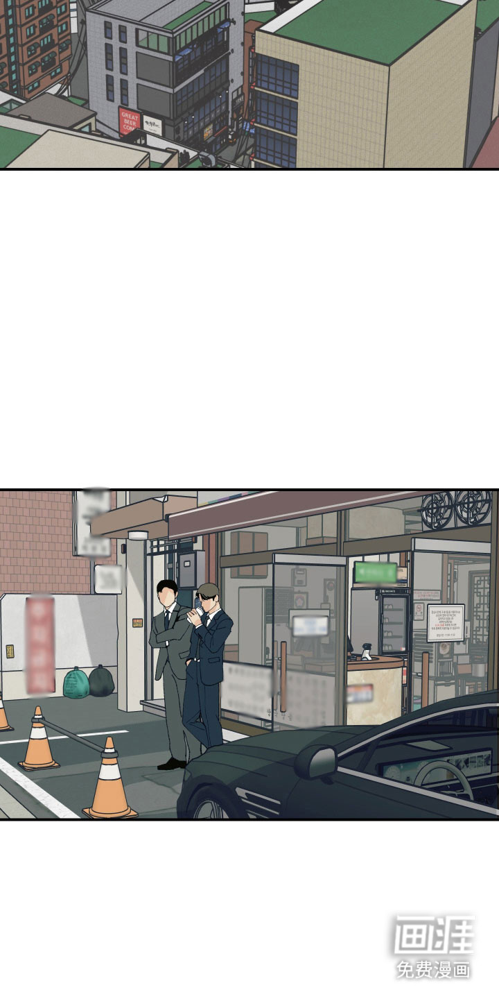 第16话3