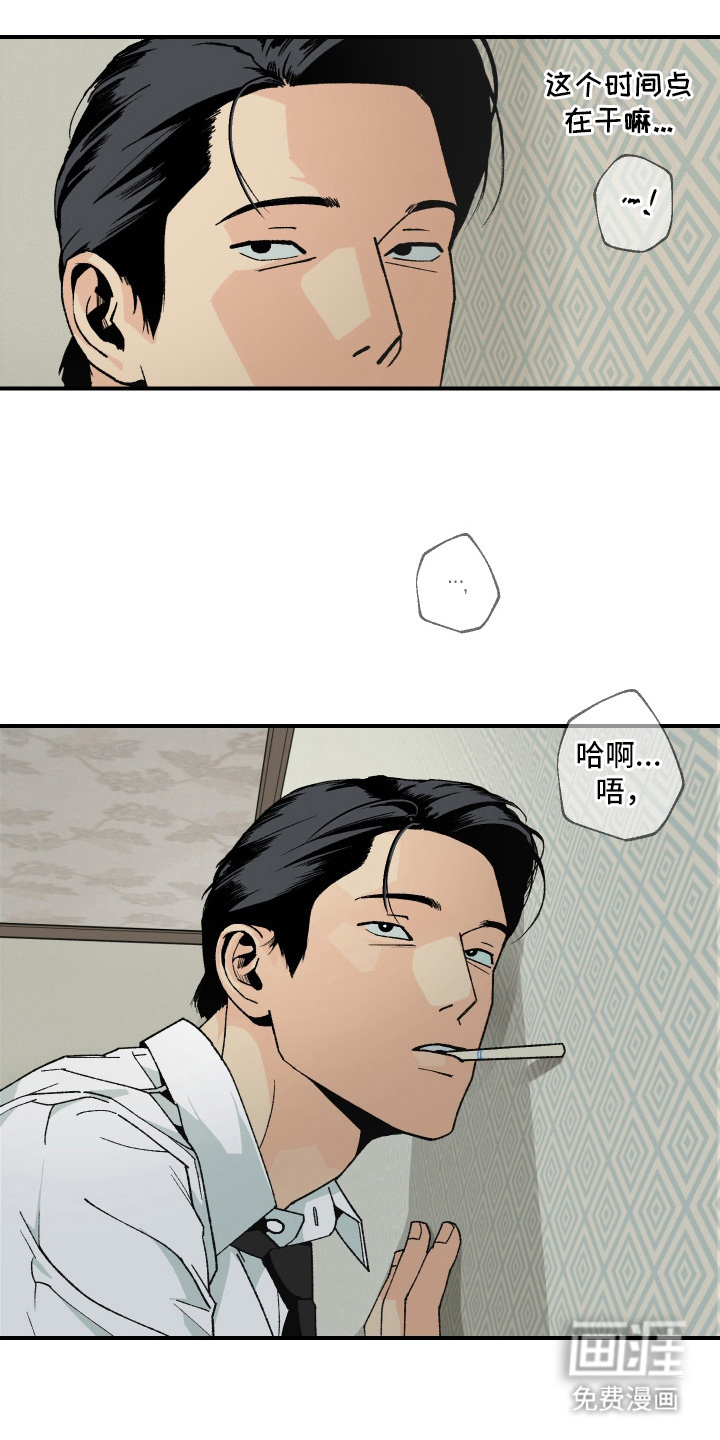 第10话0