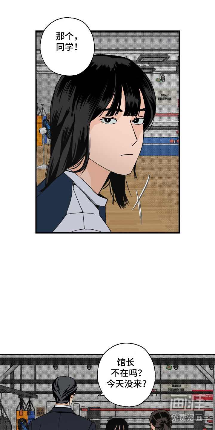 第7话0