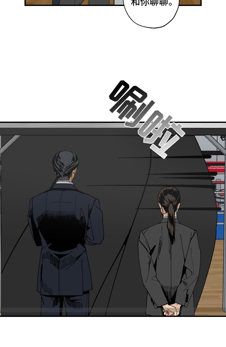 第7话15