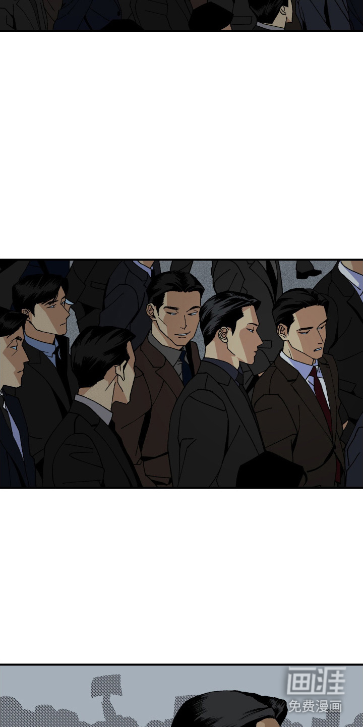 第6话3