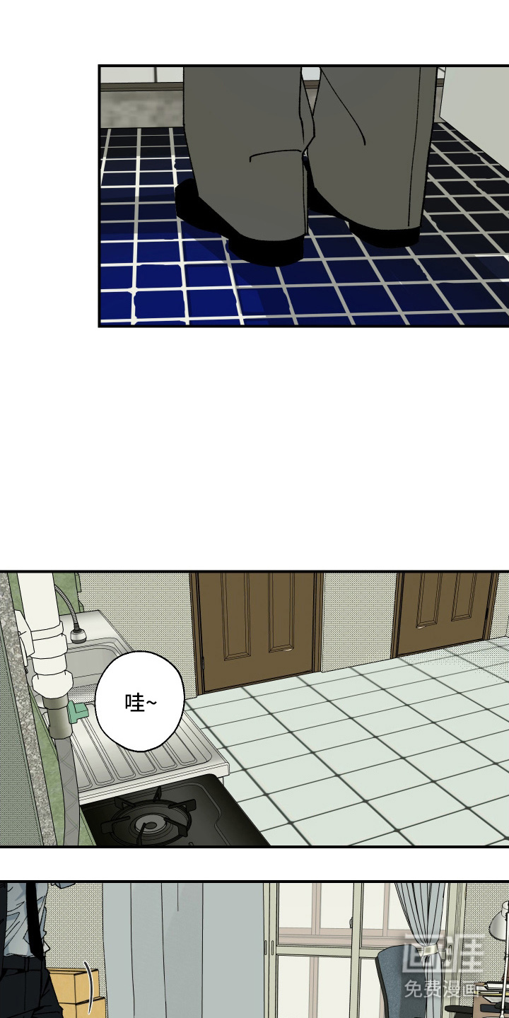 第5话9