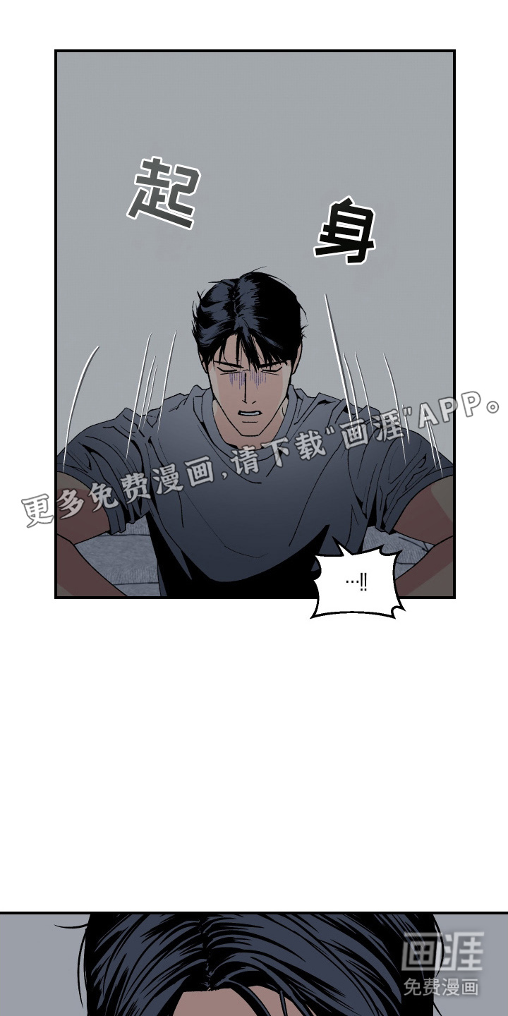 第5话1