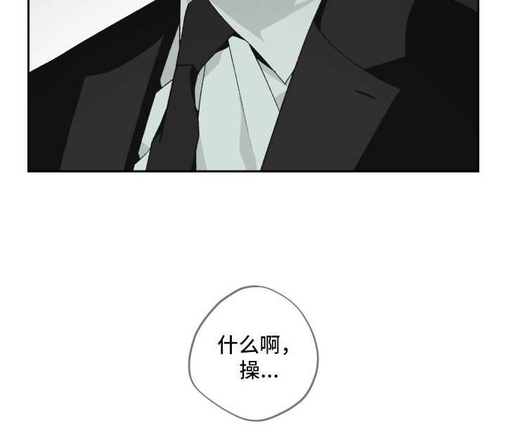 第4话16