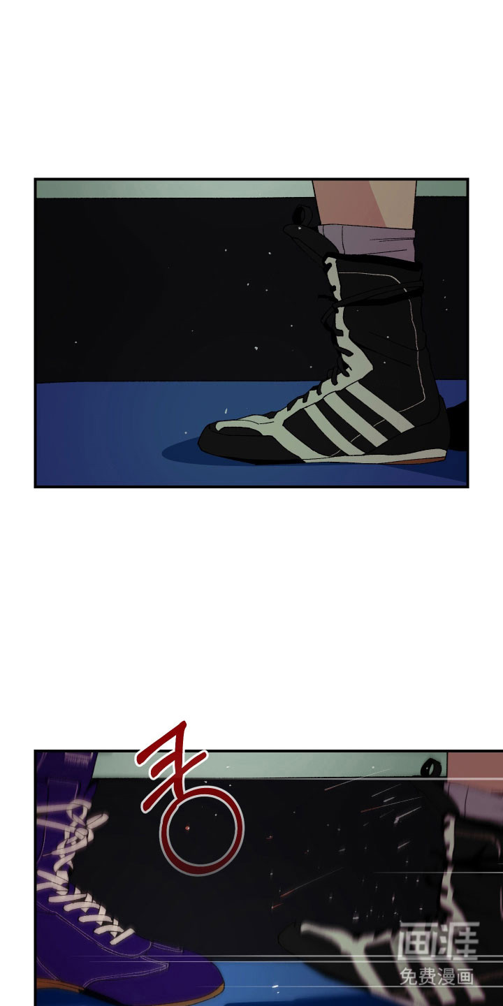 第33话13