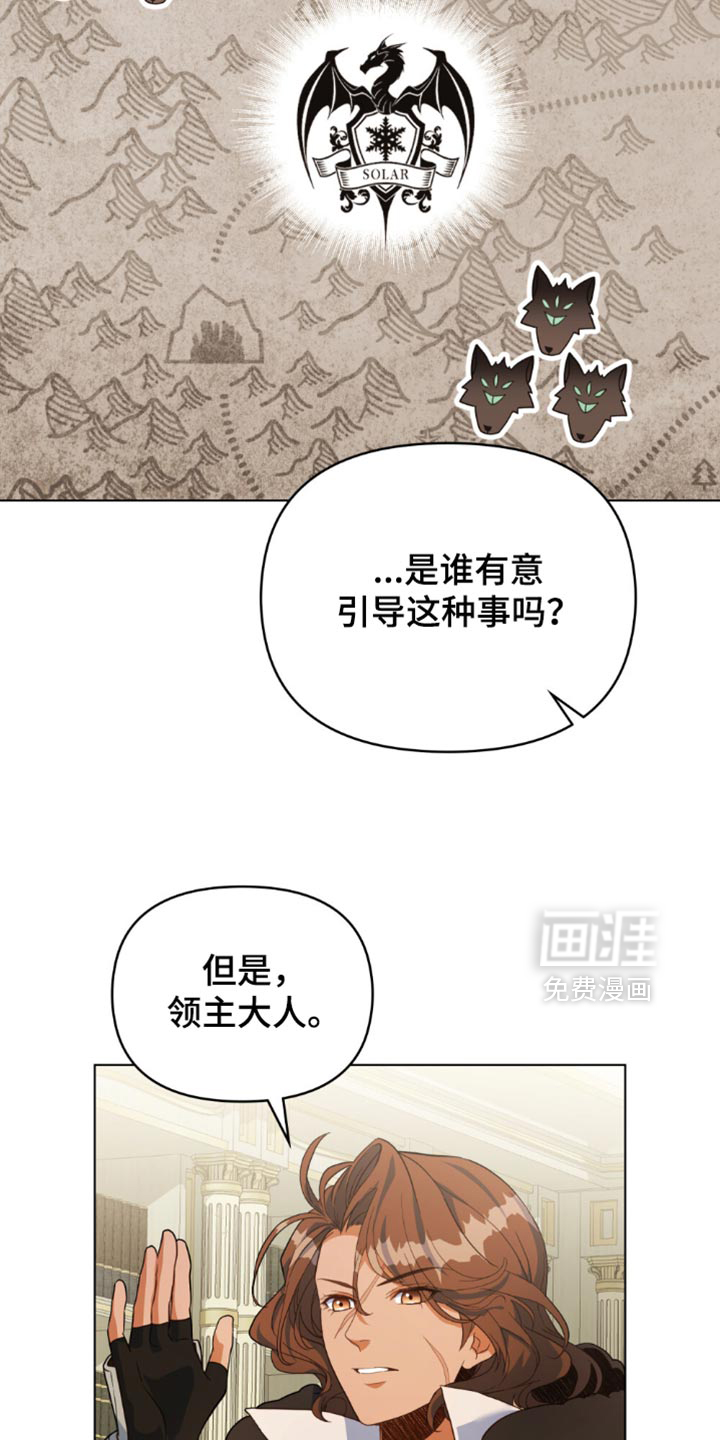 第145话2