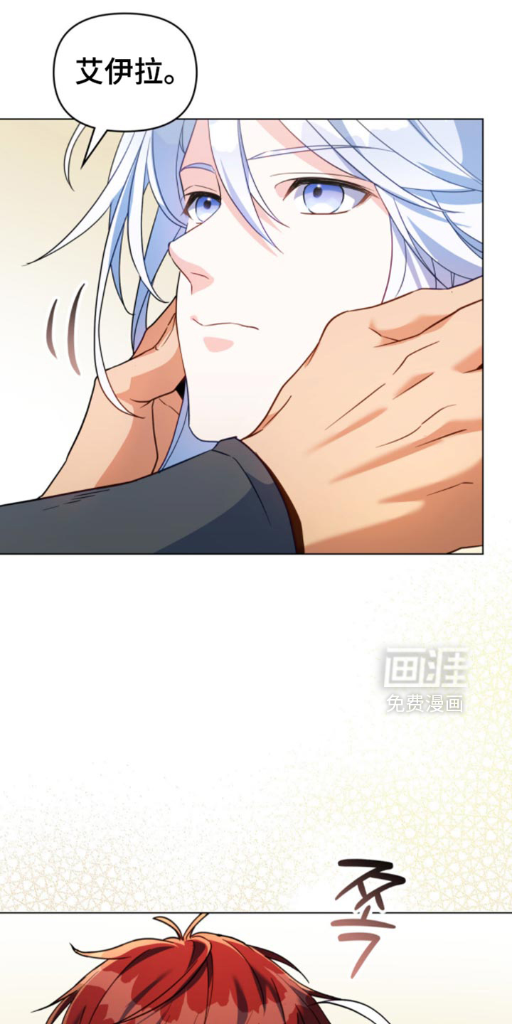 第143话17