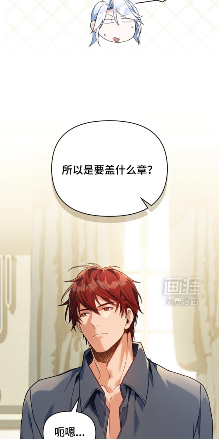 第143话12