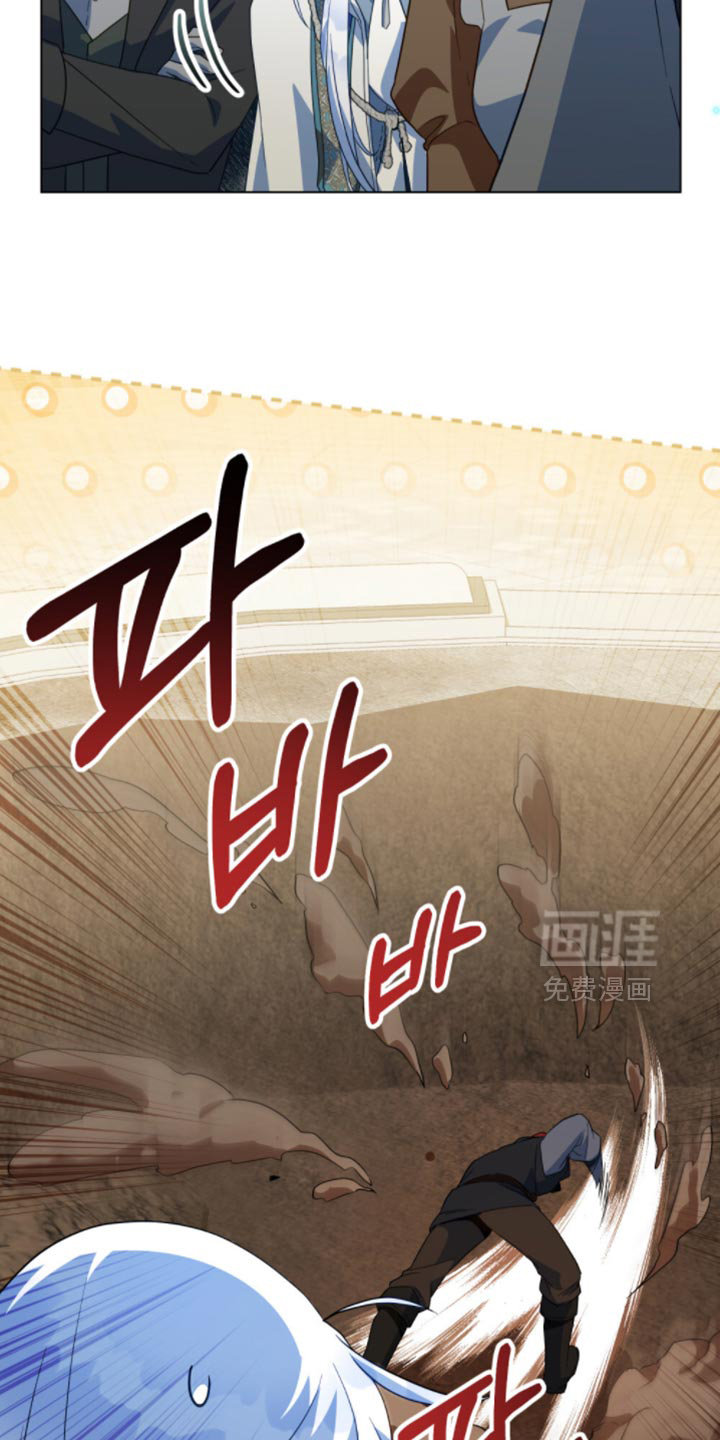 第143话6