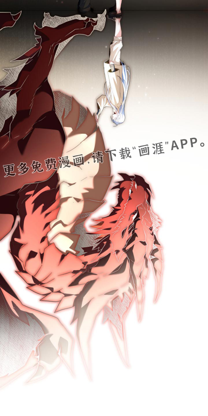 第143话26