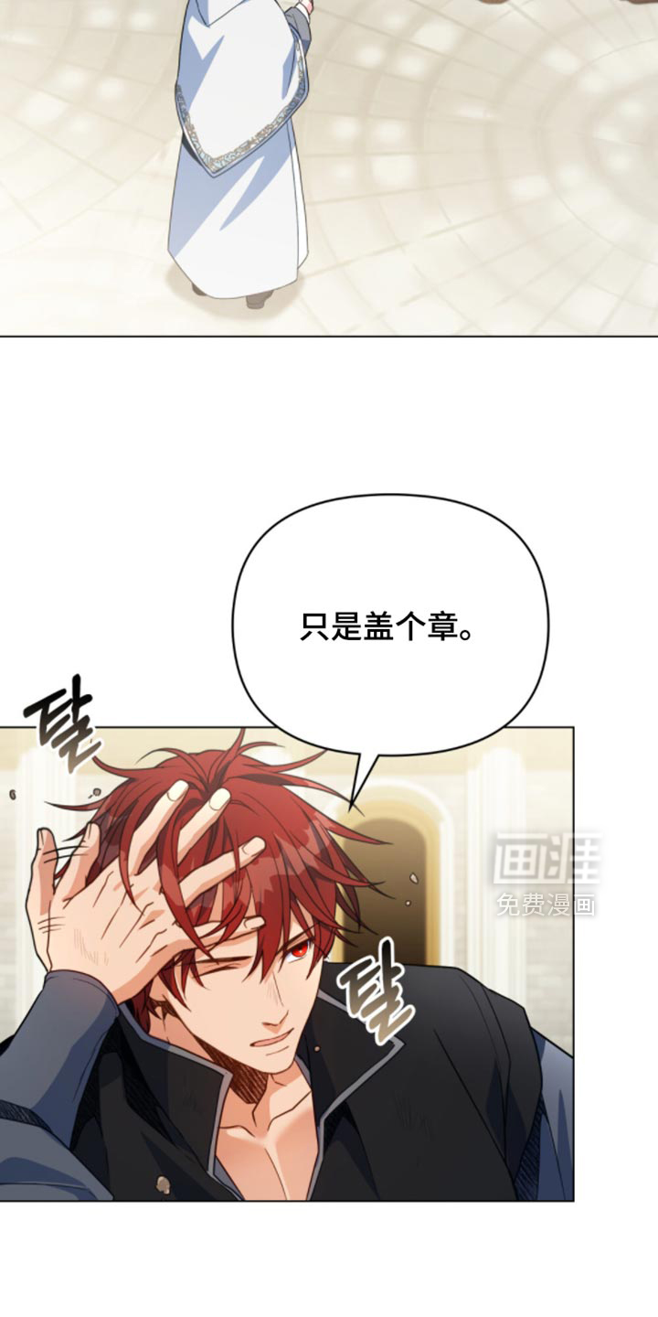 第143话9