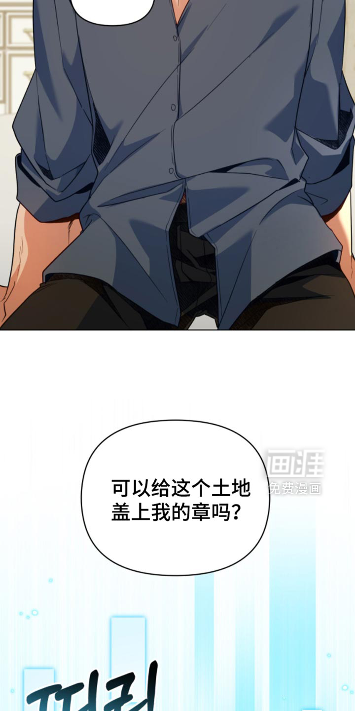 第143话13