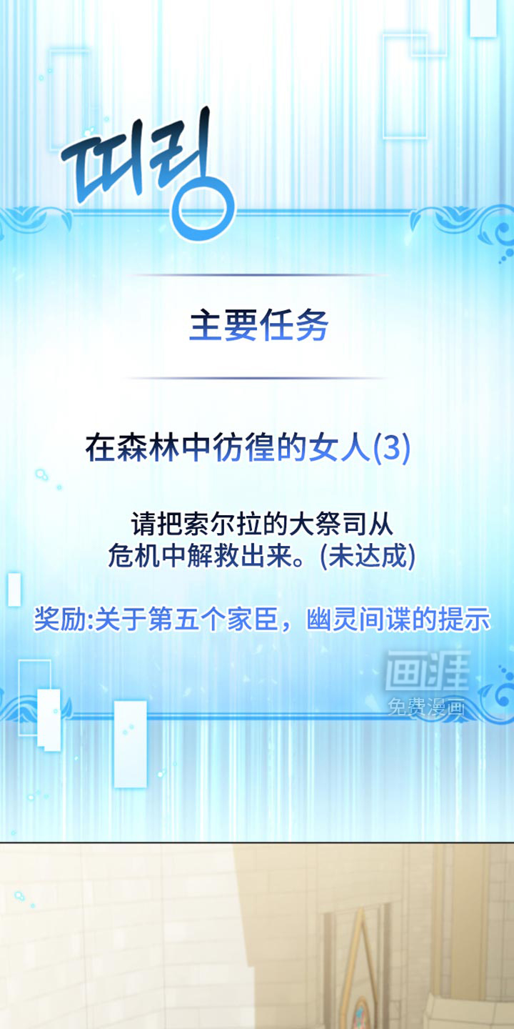 第143话1