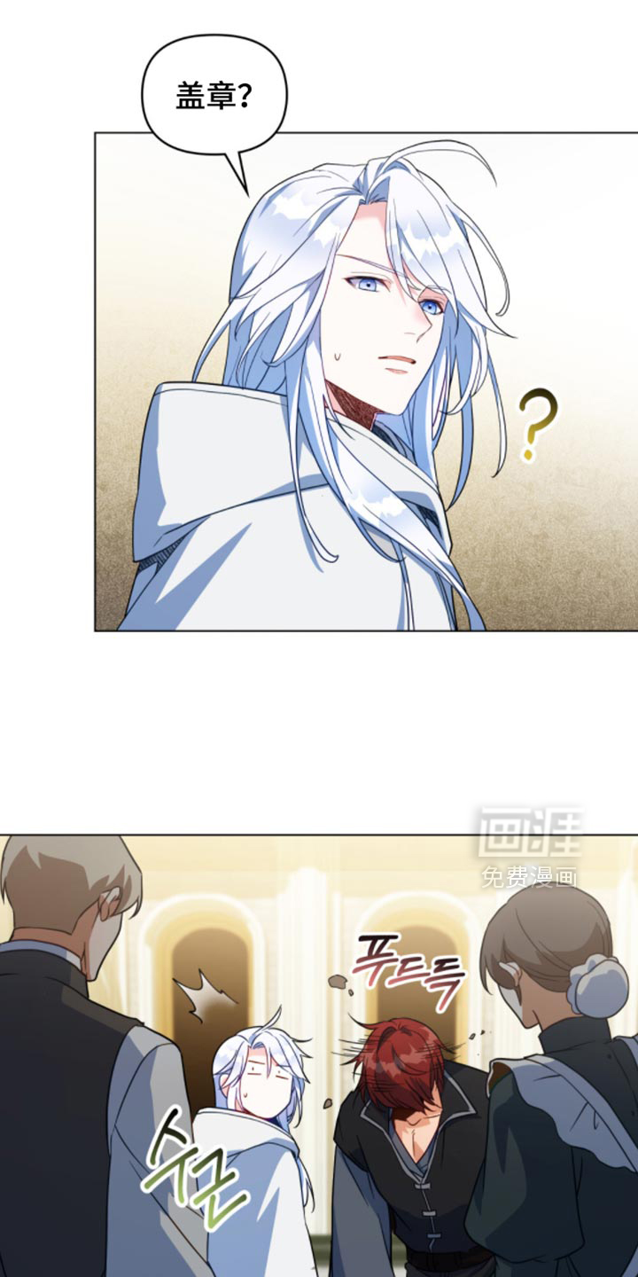 第143话10