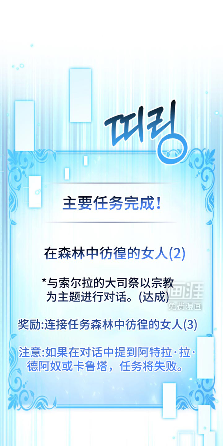 第143话0