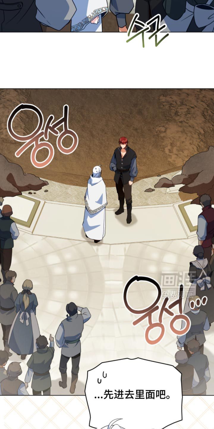 第143话11