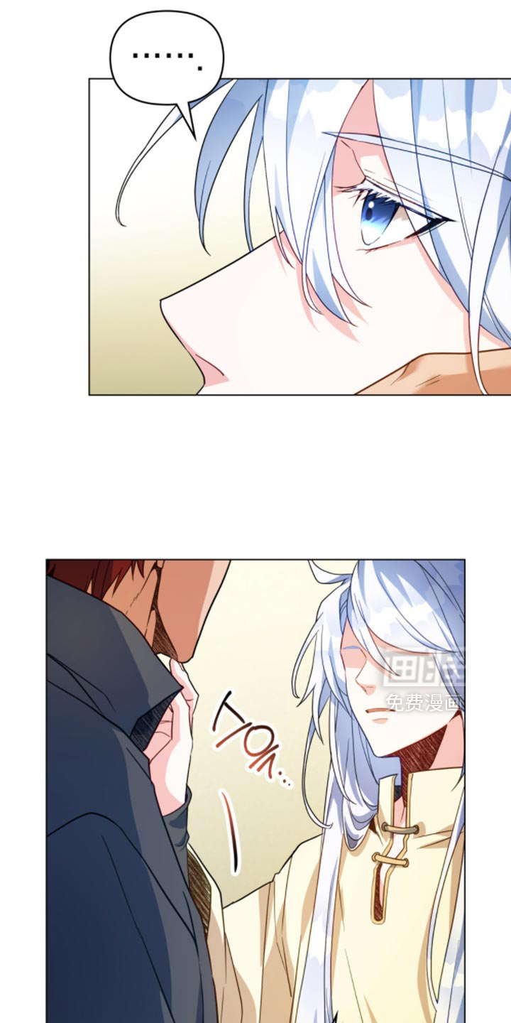 第143话24