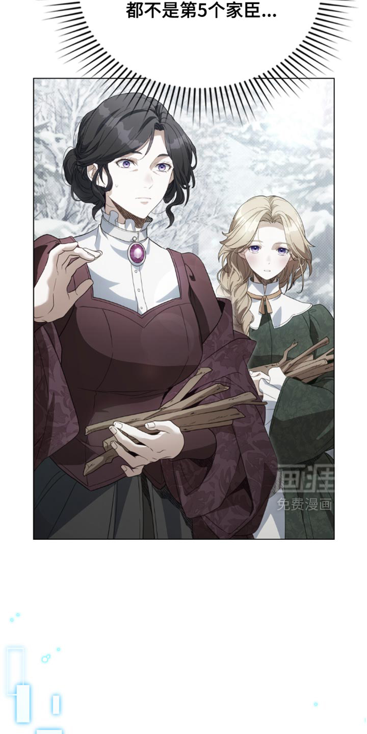第141话7